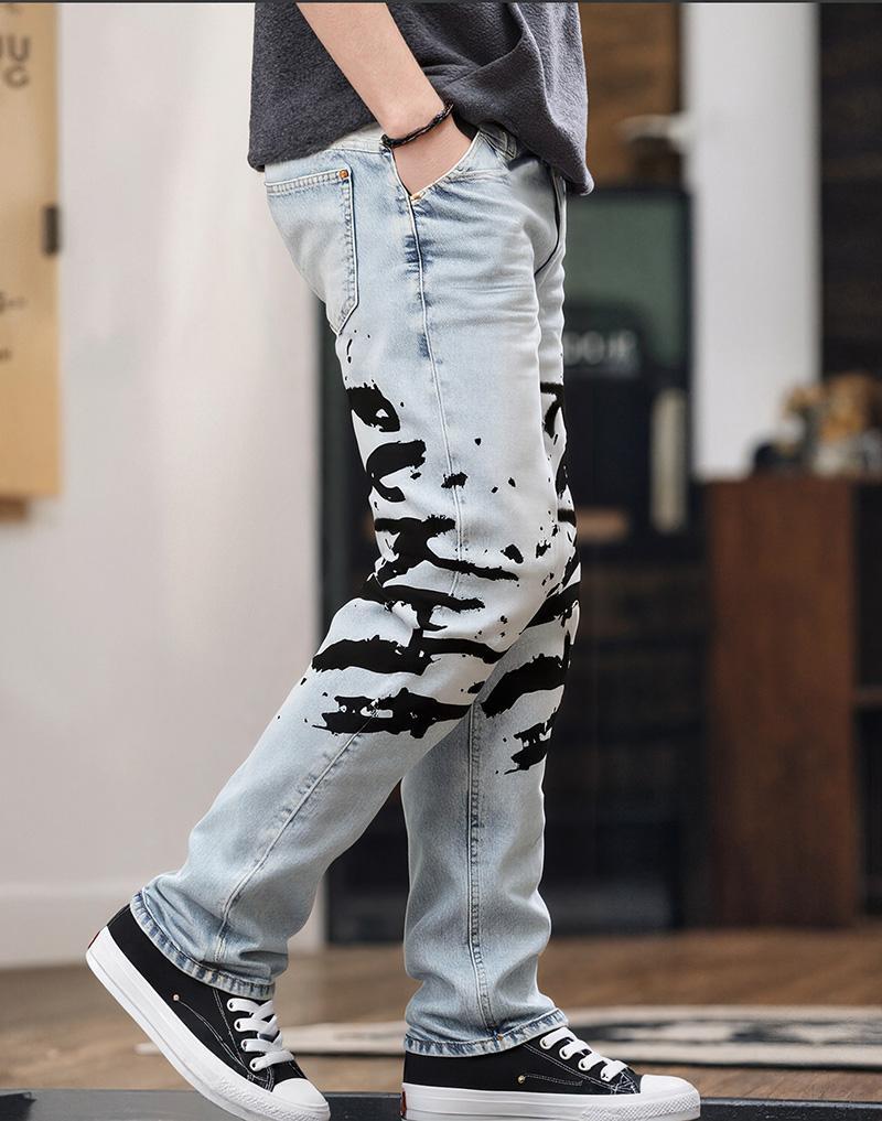 Shanxi Stretchy Slim Straight Pants