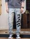Shanxi Stretchy Slim Straight Pants