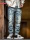 Slim-fit Elastic Straight-leg Pants