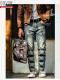 Slim-fit Elastic Straight-leg Pants