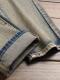 Shanxi Stretchy Slim Straight Pants