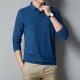 Plus-size Business-casual Stretch Slim-fit Shirt