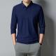 Plus-size Business-casual Stretch Slim-fit Shirt