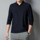 Plus-size Business-casual Stretch Slim-fit Shirt