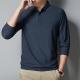 Plus-size Business-casual Stretch Slim-fit Shirt