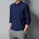 Plus-size Business-casual Stretch Slim-fit Shirt