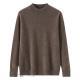Mens Casual Loose-Fitting Cashmere Base-Layer Sweater