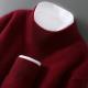 Mens Casual Loose-Fitting Cashmere Base-Layer Sweater