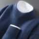 Mens Casual Loose-Fitting Cashmere Base-Layer Sweater