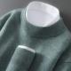 Mens Casual Loose-Fitting Cashmere Base-Layer Sweater