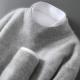 Mens Casual Loose-Fitting Cashmere Base-Layer Sweater