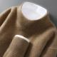 Mens Casual Loose-Fitting Cashmere Base-Layer Sweater