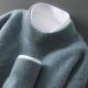 Mens Casual Loose-Fitting Cashmere Base-Layer Sweater