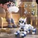 Intelligent Robot Dog Children Voice Control Toy Doggy Remote Control