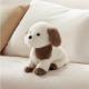 Password Dog Childrens Electric Plush Simulation Pet Doll