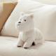 Password Dog Childrens Electric Plush Simulation Pet Doll