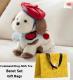 Password Dog Childrens Electric Plush Simulation Pet Doll