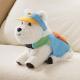 Password Dog Childrens Electric Plush Simulation Pet Doll