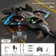 Foam Aircraft - Red,Blue- Dual Power