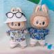 Summer Swimwear Blind Box Clothing Pendants Sitting Dolls Party Outfits Clothing Sets