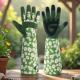 Puncture Resistant Breathable And Abrasion Resistant Gardening Gloves