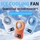 Zero-degree Ice Compress Portable Fan