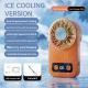 Zero-degree Ice Compress Portable Fan