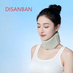 Neck Brace