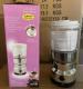 Household Grinder Multi-Grain Food Processor
