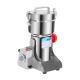 Household Small Ultra-Fine Chinese Herbal Medicine Grinder