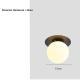 Creative Decorative Glass Sphere Wall Light