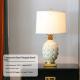Affordable Luxury American-Style Minimalist Creative Decorative Table Lamp