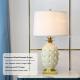 Affordable Luxury American-Style Minimalist Creative Decorative Table Lamp