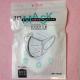 3D Three-dimensional Breathable Adult Three-layer Disposable Protective Mask Bag With Meltblown
