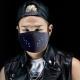 LED Display Luminous Voice Control Mask Party Voice