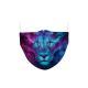 Adult And Children Daily Protection Adjustment Ear-hanging Mask Without Filter Element