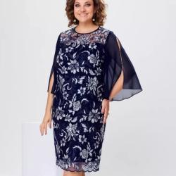 Womens Elegant Round-neck Printed Dress