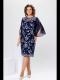 Womens Elegant Round-neck Printed Dress