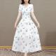 Silk Plus-size Dress That Flatters And Slims The Figure