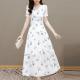 Silk Plus-size Dress That Flatters And Slims The Figure