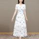 Silk Plus-size Dress That Flatters And Slims The Figure