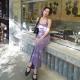 Womens Wide-shoulder Strap Casual Sundress
