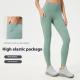 Abdominal-shaping Slimming Sports Fitness Peach Hip Raise Yoga Pants Women