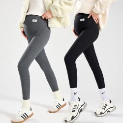 Pregnant Leggings Outer Wear Pregnant Womens Pants