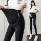 Outfit Maternity Pants Autumn Clothing