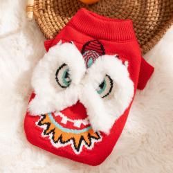 Cats Autumn And Winter Warmth, Hairless Cats, New Year Lion Dance, Festive Two-legged Sweaters, Knitted Sweaters, Dog And Pet Cat Clothes