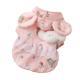 Cat Clothes, Bear Two-legged Cotton-padded Clothes For Kittens, With Fleece Added For Warmth In Autumn And Winter. Two-legged Small Dog Pet Clothing