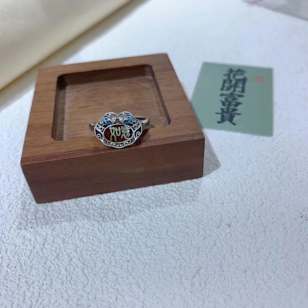 S999 Fine Silver Enamel Retro Chinese Style Adjustable Ring