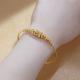 Round Spherical African Arabic Gold Womens Bracelet