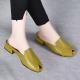 New Summer Womens Peep Toe Thick Heel Fashion Slippers, Closed Toe Half Slippers, Soft Leather Outdoor Sandals